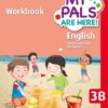 MPH English Workbook 3B International (2nd Edition)