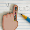 FINGER SPACER (SET OF 2)