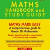Maths Handbook & Study Guide Grade 10