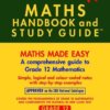 Maths Handbook & Study Guide Grade 12